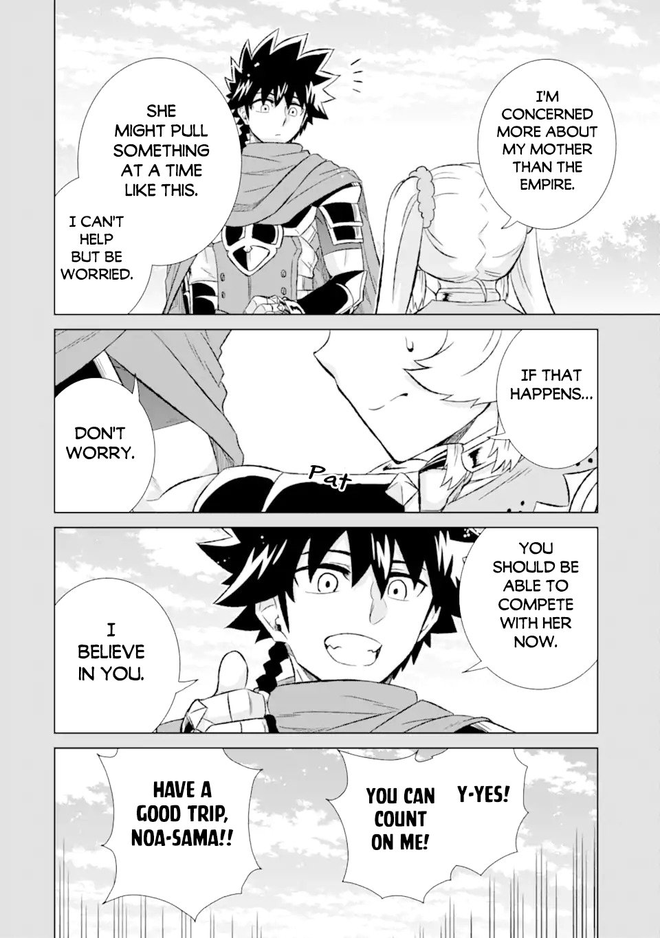 Page 3 of Chapter 51.1