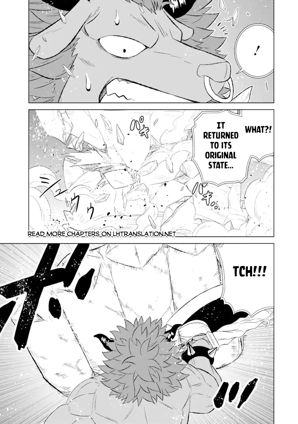 Page 5 of Chapter 52.1