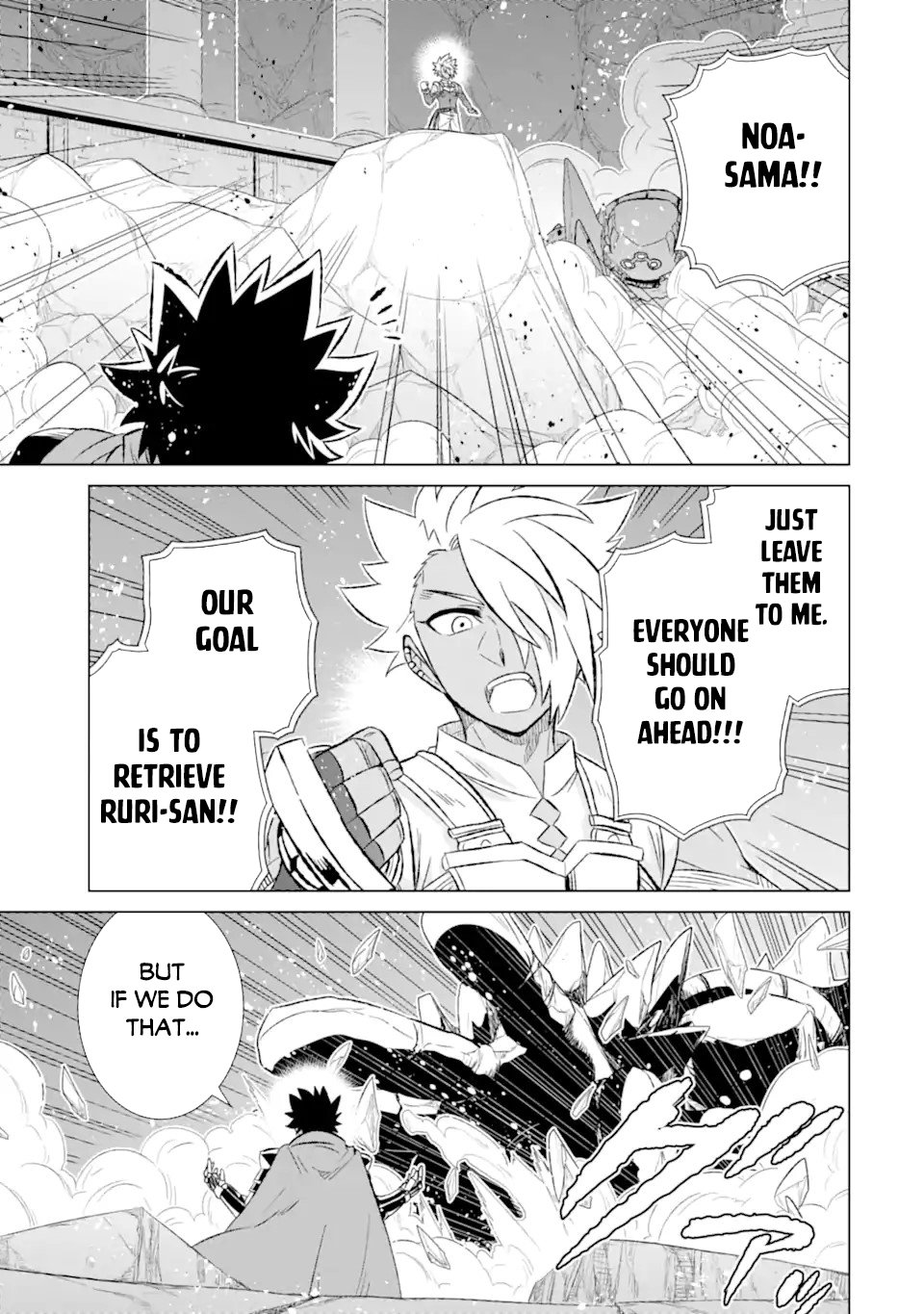 Page 9 of Chapter 52.1