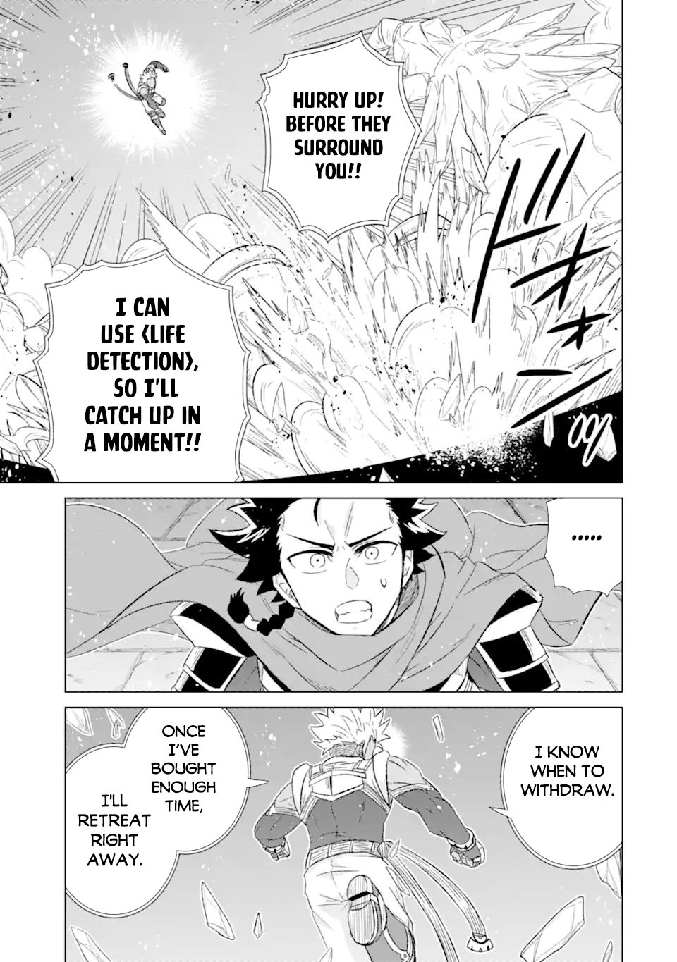 Page 11 of Chapter 52.1