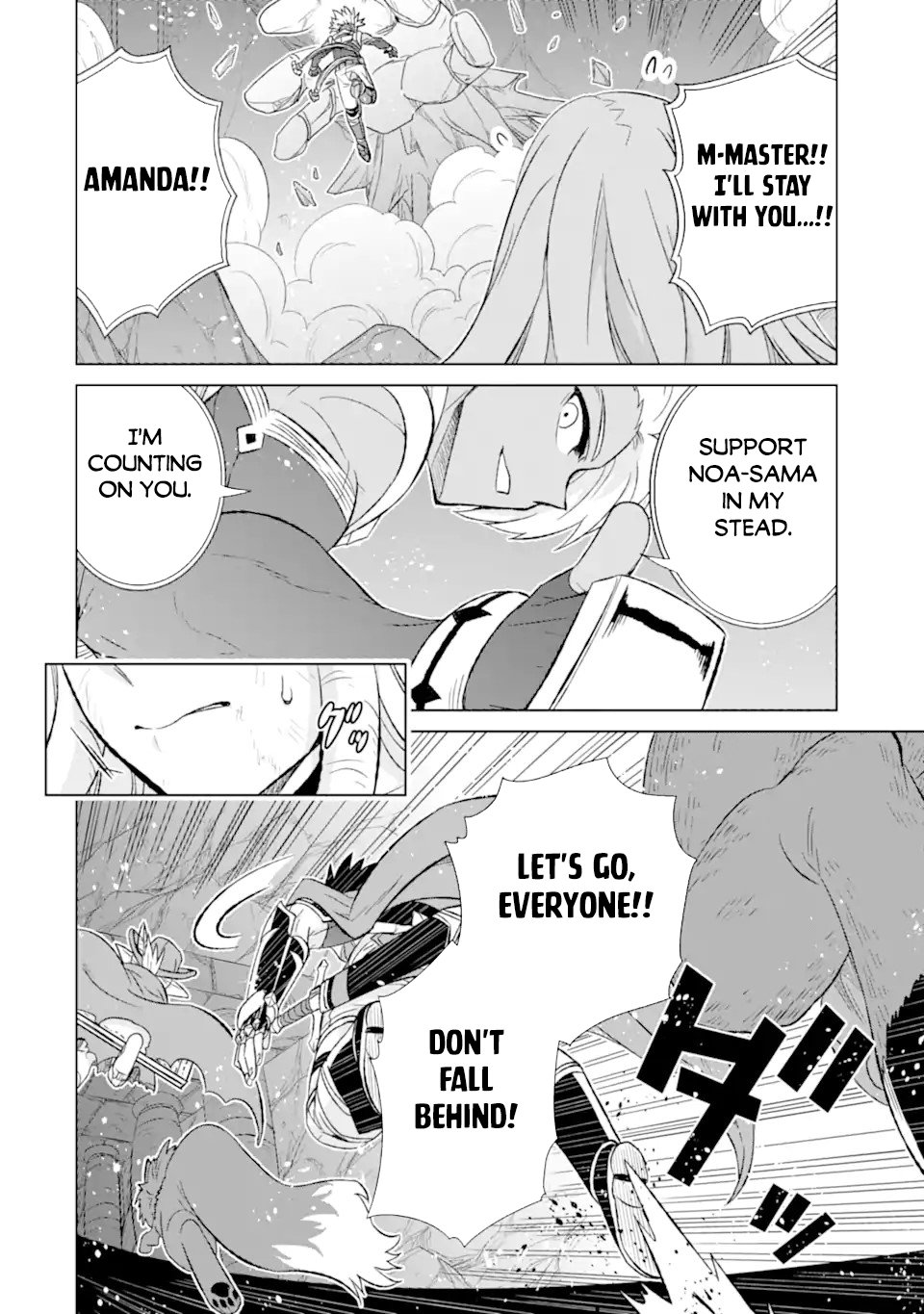 Page 12 of Chapter 52.1