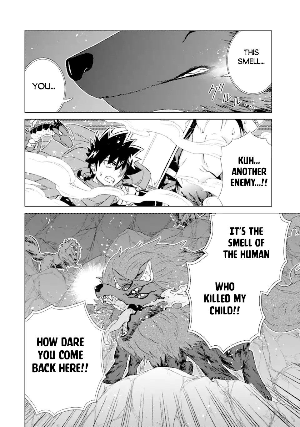 Page 3 of Chapter 52.2