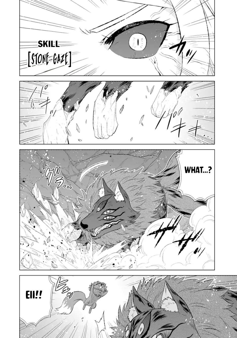 Page 5 of Chapter 52.2