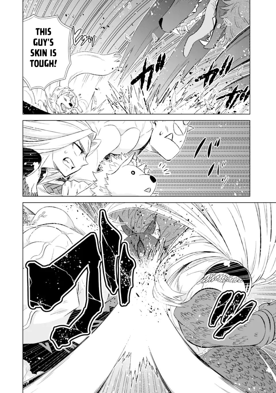 Page 7 of Chapter 52.2