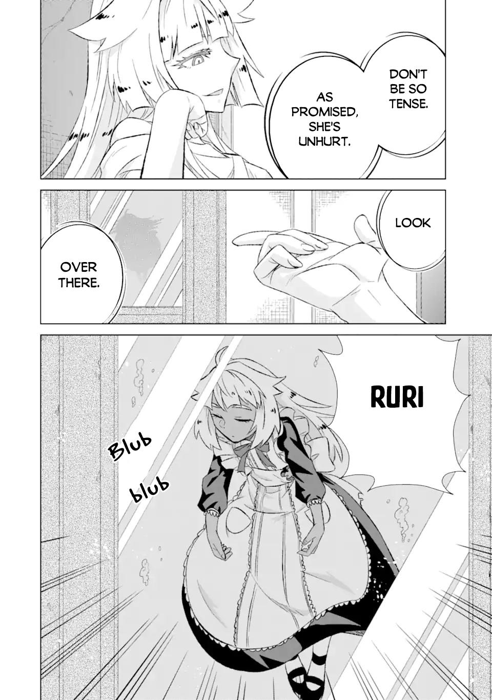 Page 3 of Chapter 53.1