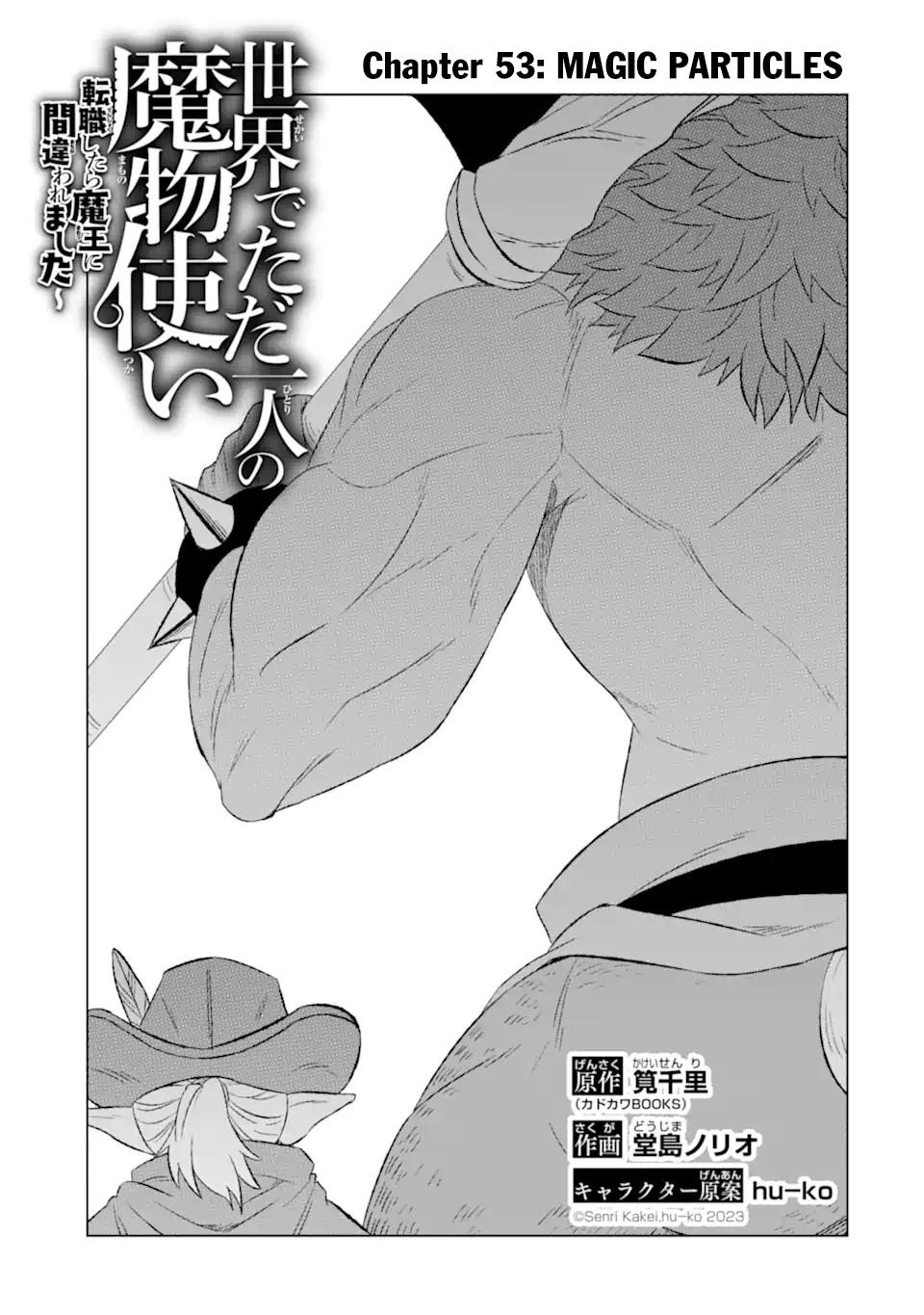 Page 4 of Chapter 53.1