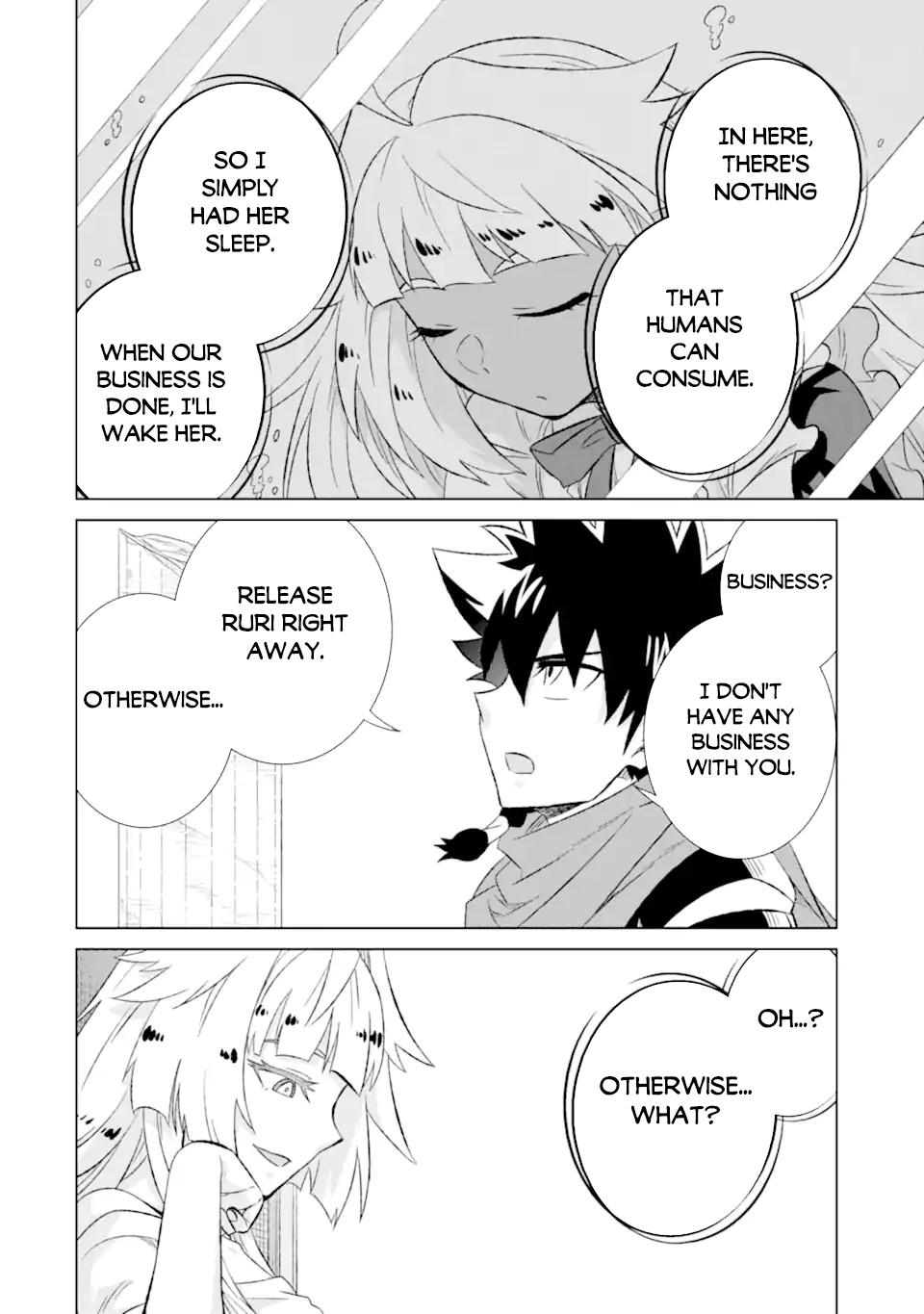 Page 5 of Chapter 53.1