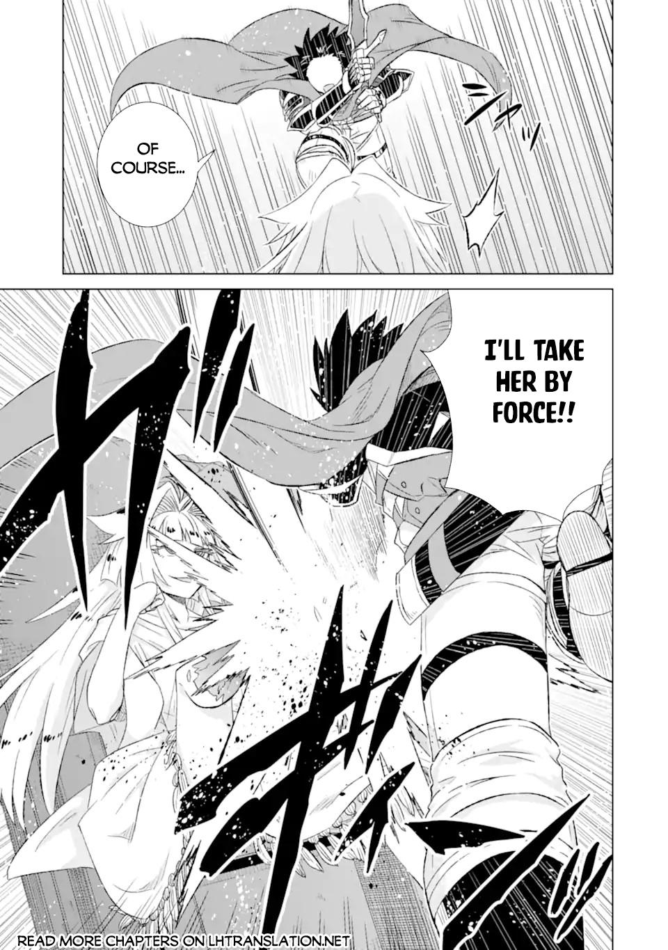 Page 6 of Chapter 53.1