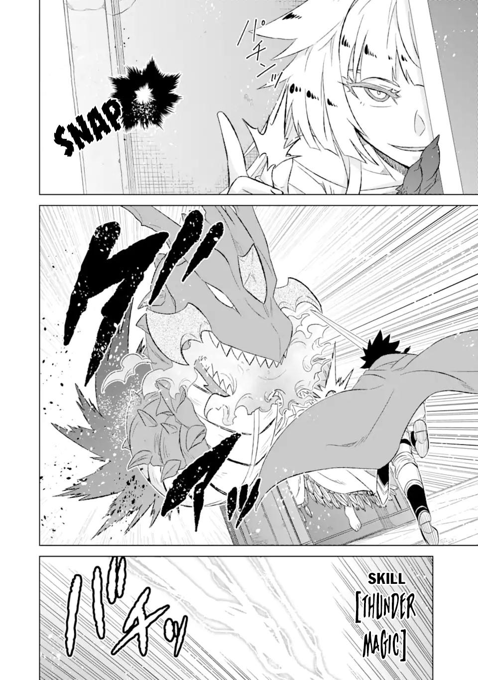 Page 7 of Chapter 53.1