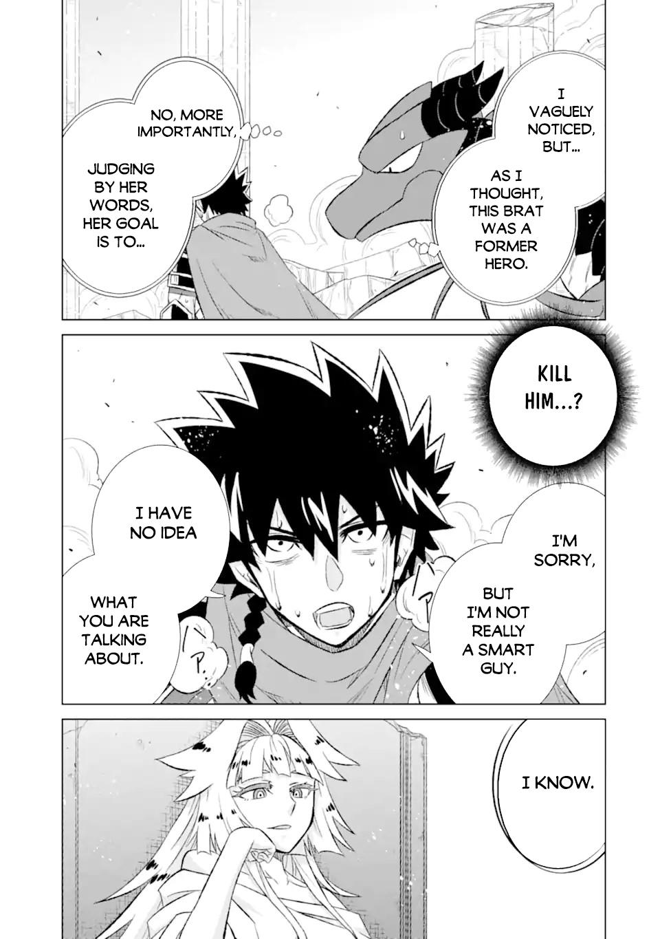 Page 14 of Chapter 53.1