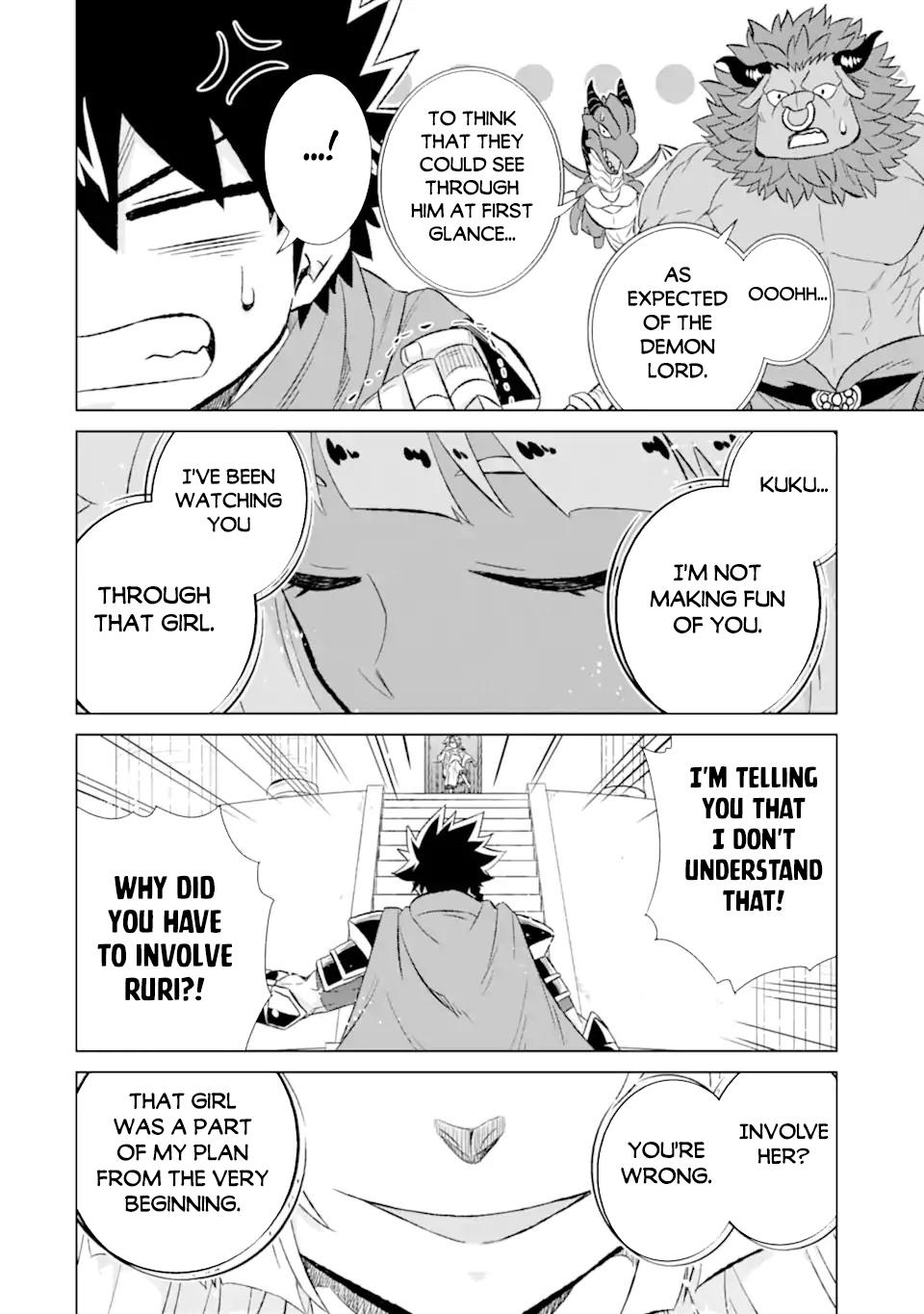 Page 15 of Chapter 53.1