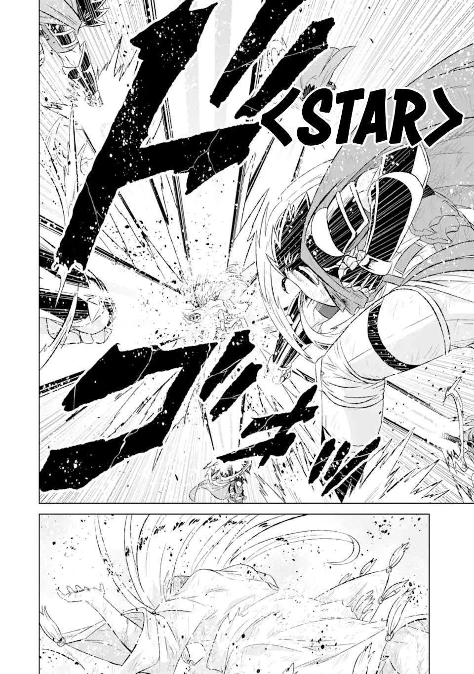 Page 8 of Chapter 55.2