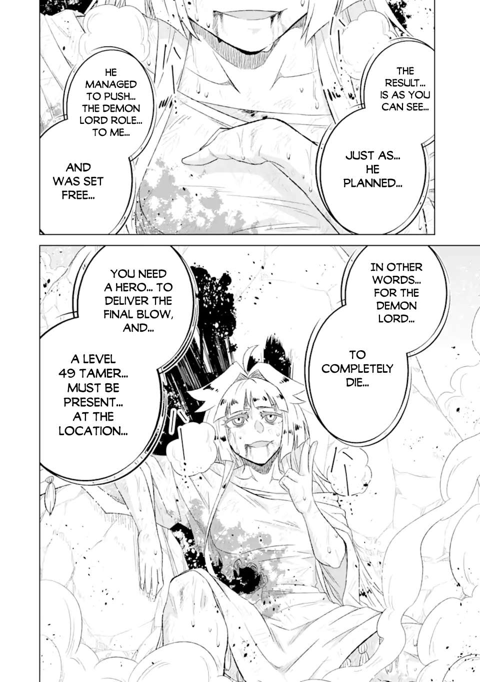 Page 13 of Chapter 56