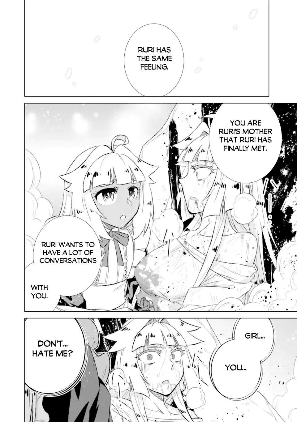 Page 19 of Chapter 56