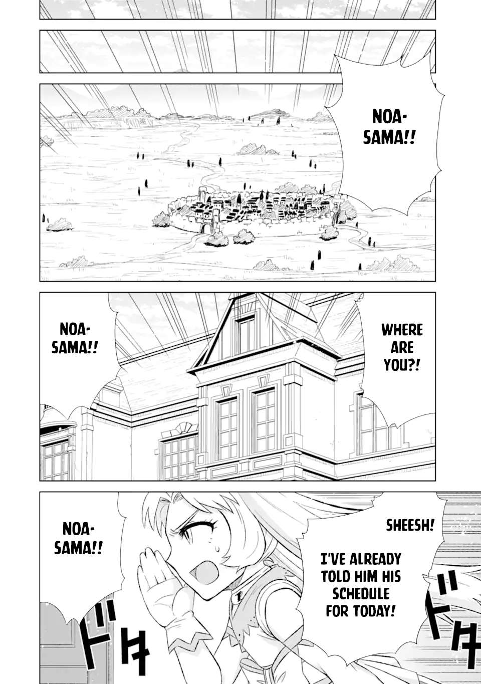 Page 29 of Chapter 56