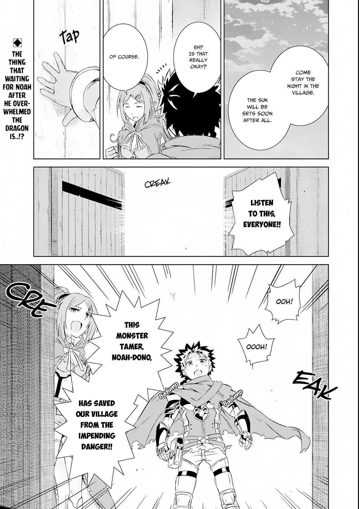 Page 2 of Chapter 6
