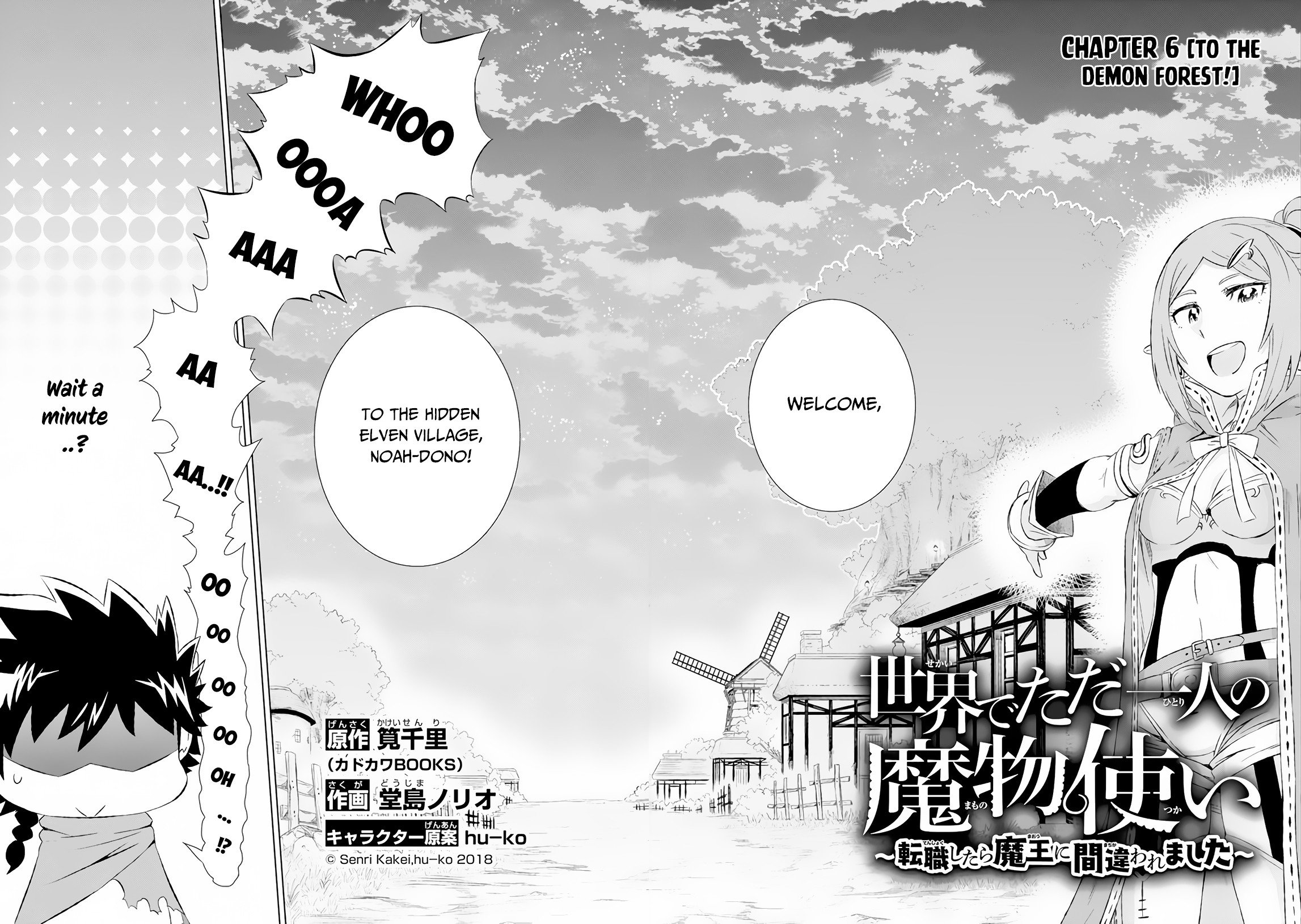 Page 3 of Chapter 6