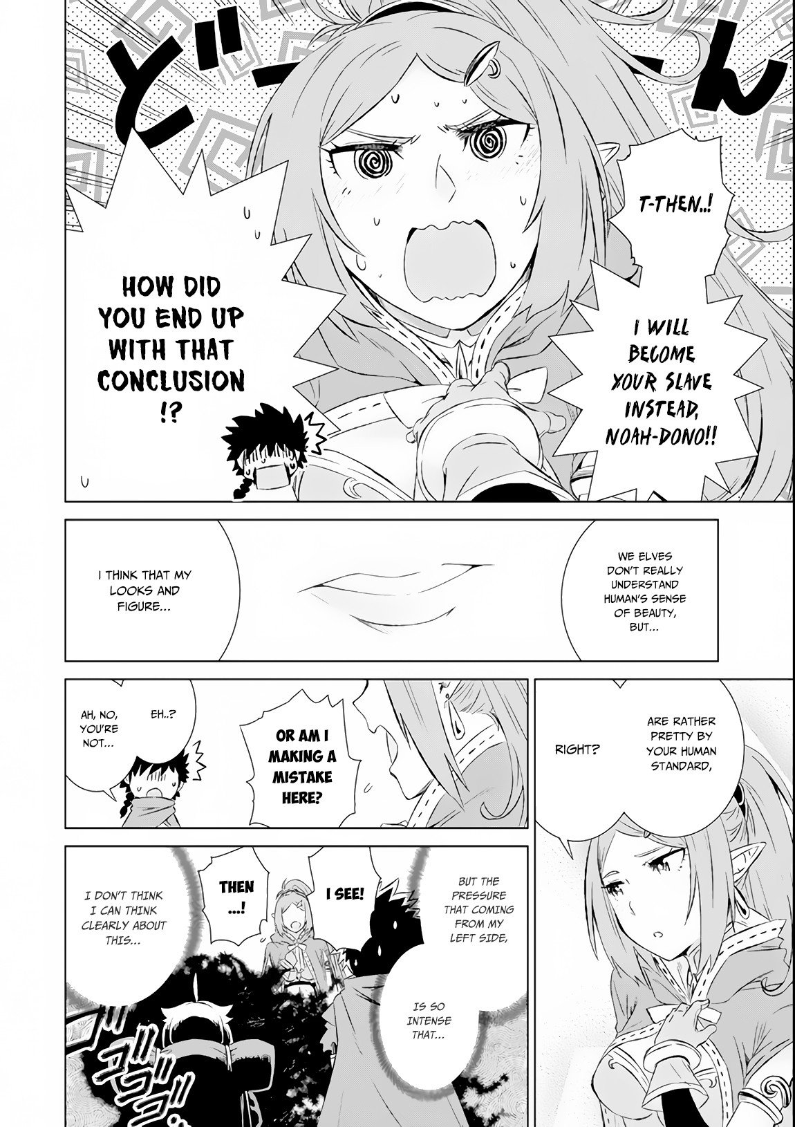 Page 18 of Chapter 6