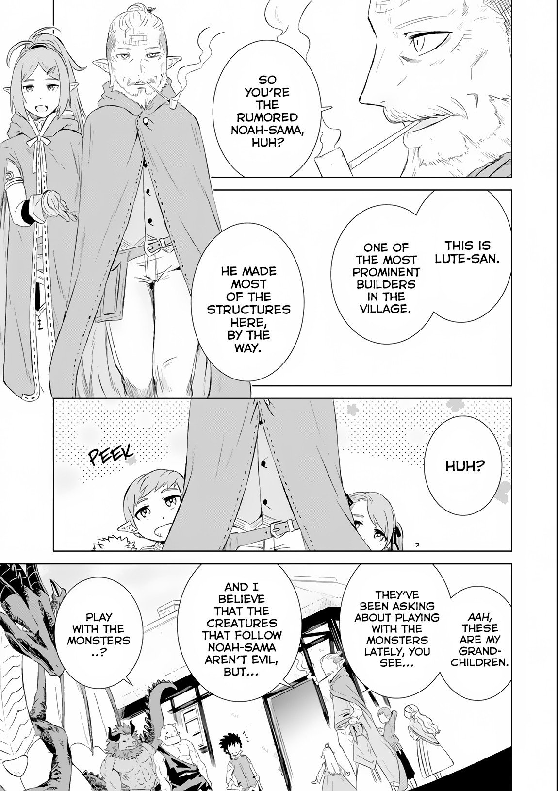 Page 6 of Chapter 7