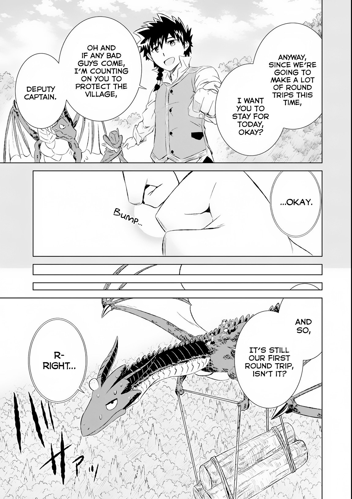 Page 20 of Chapter 7