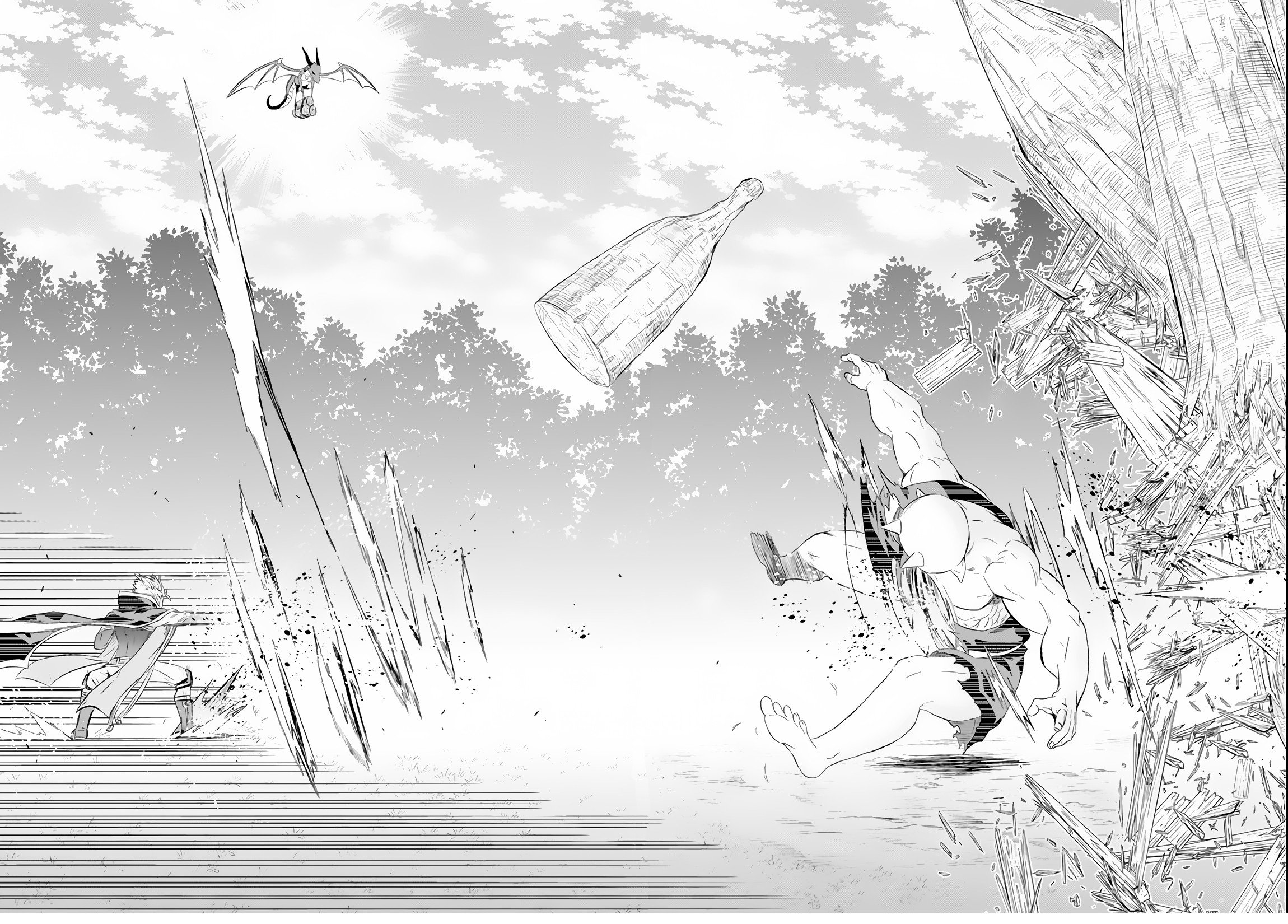 Page 23 of Chapter 7