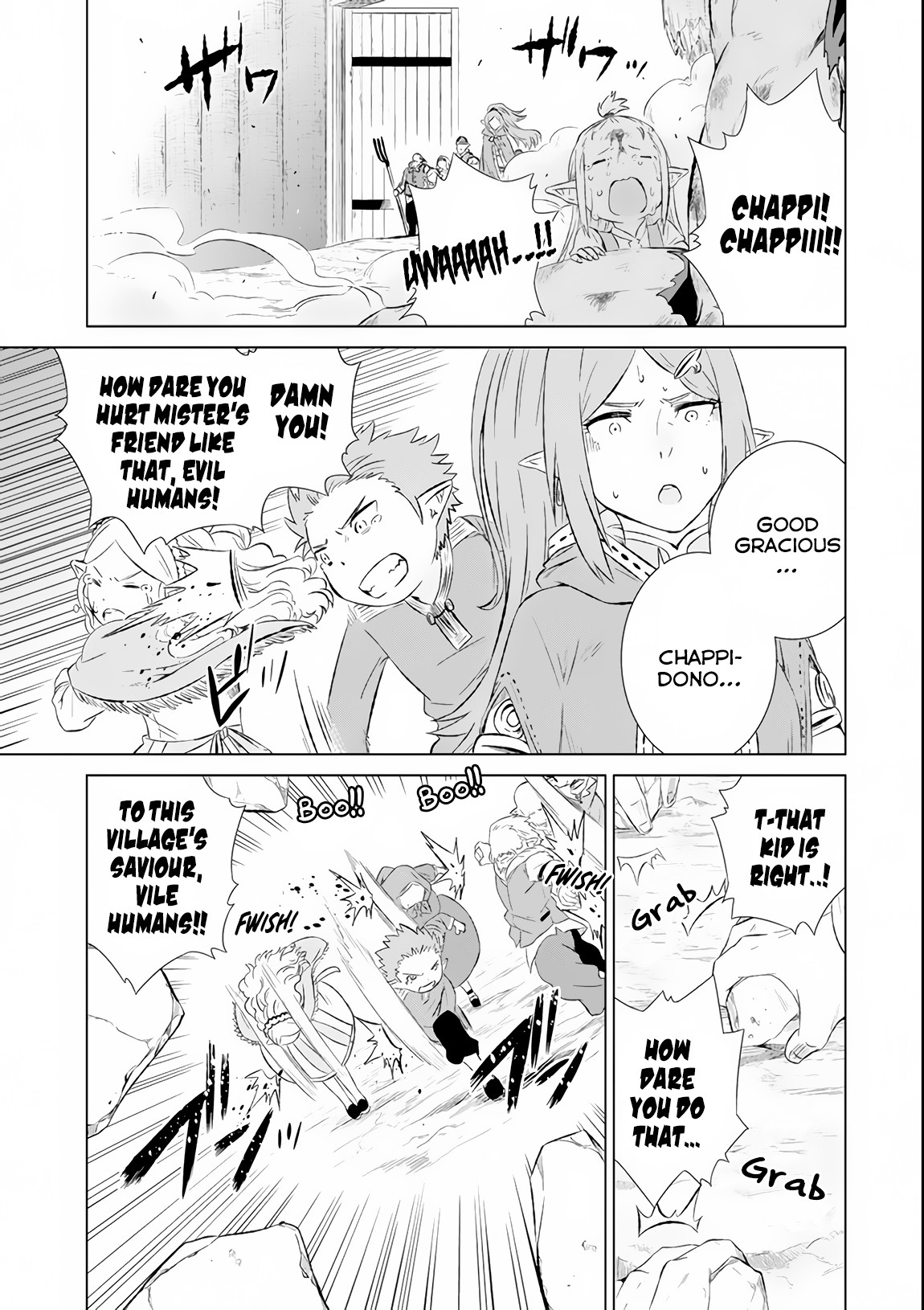 Page 5 of Chapter 8