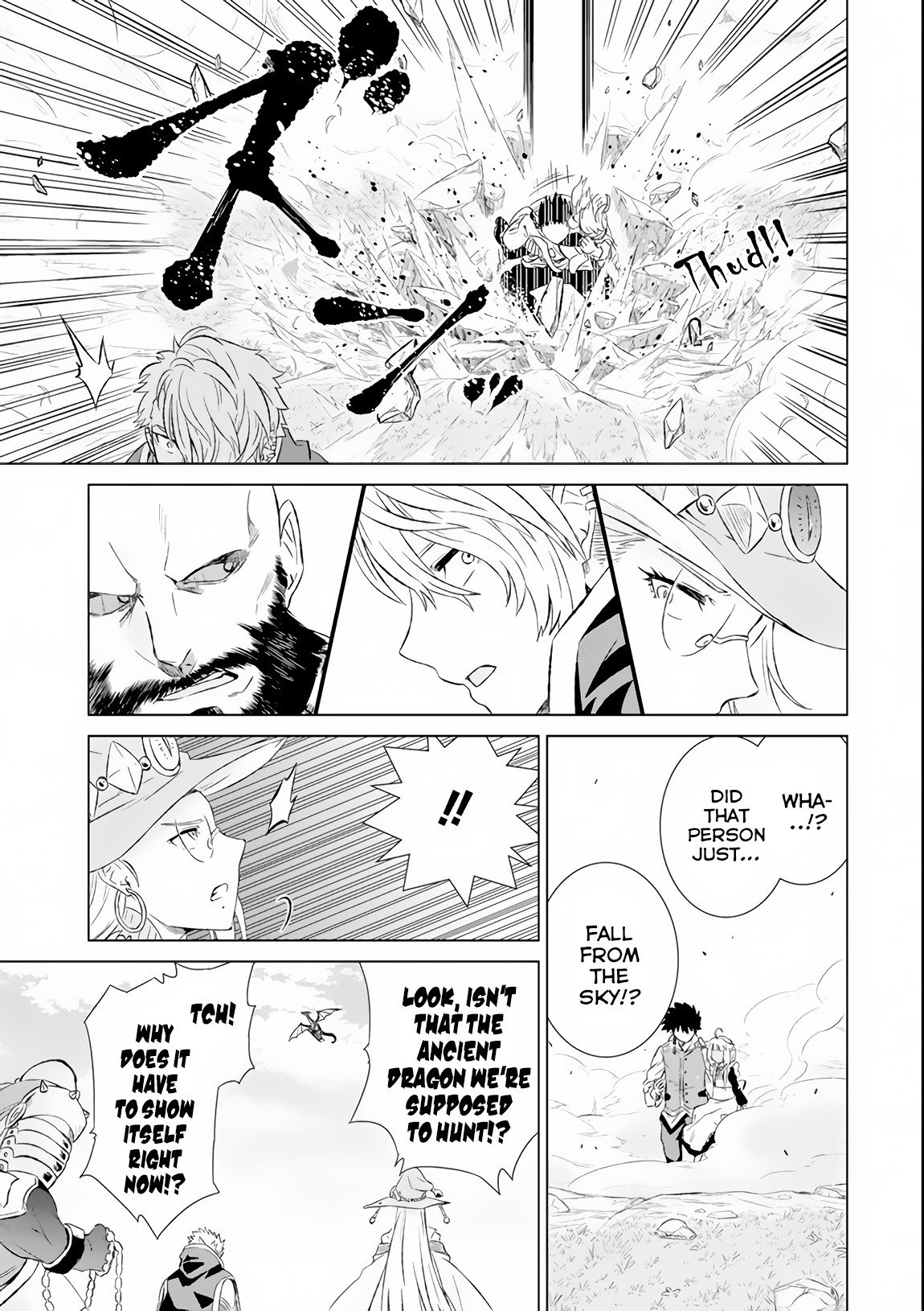 Page 7 of Chapter 8