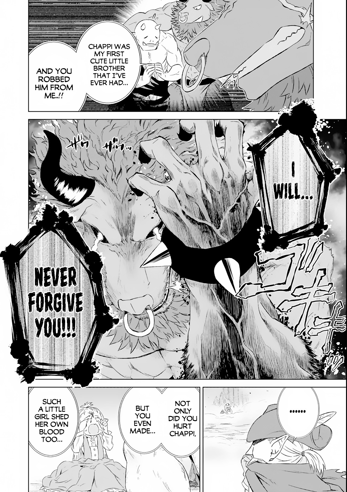 Page 17 of Chapter 8