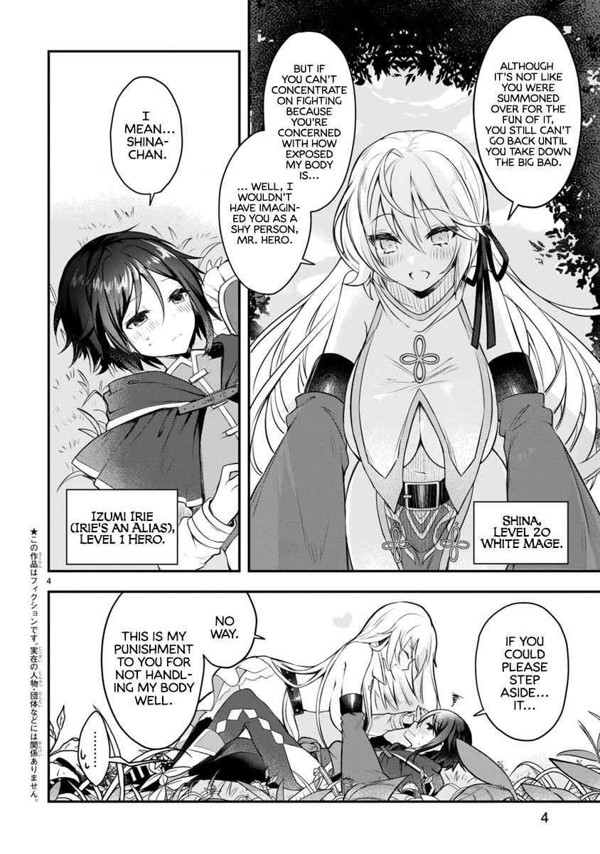 Page 4 of Chapter 1