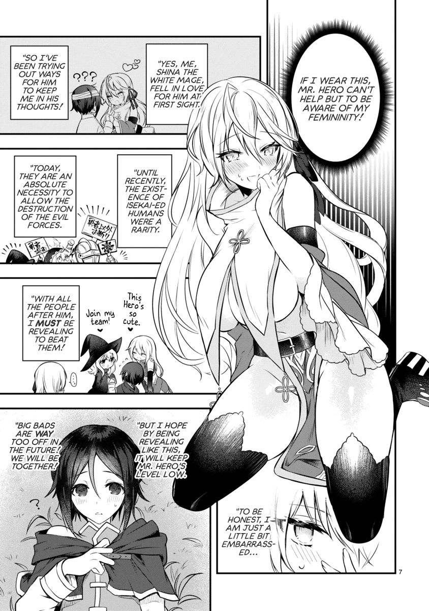 Page 7 of Chapter 1