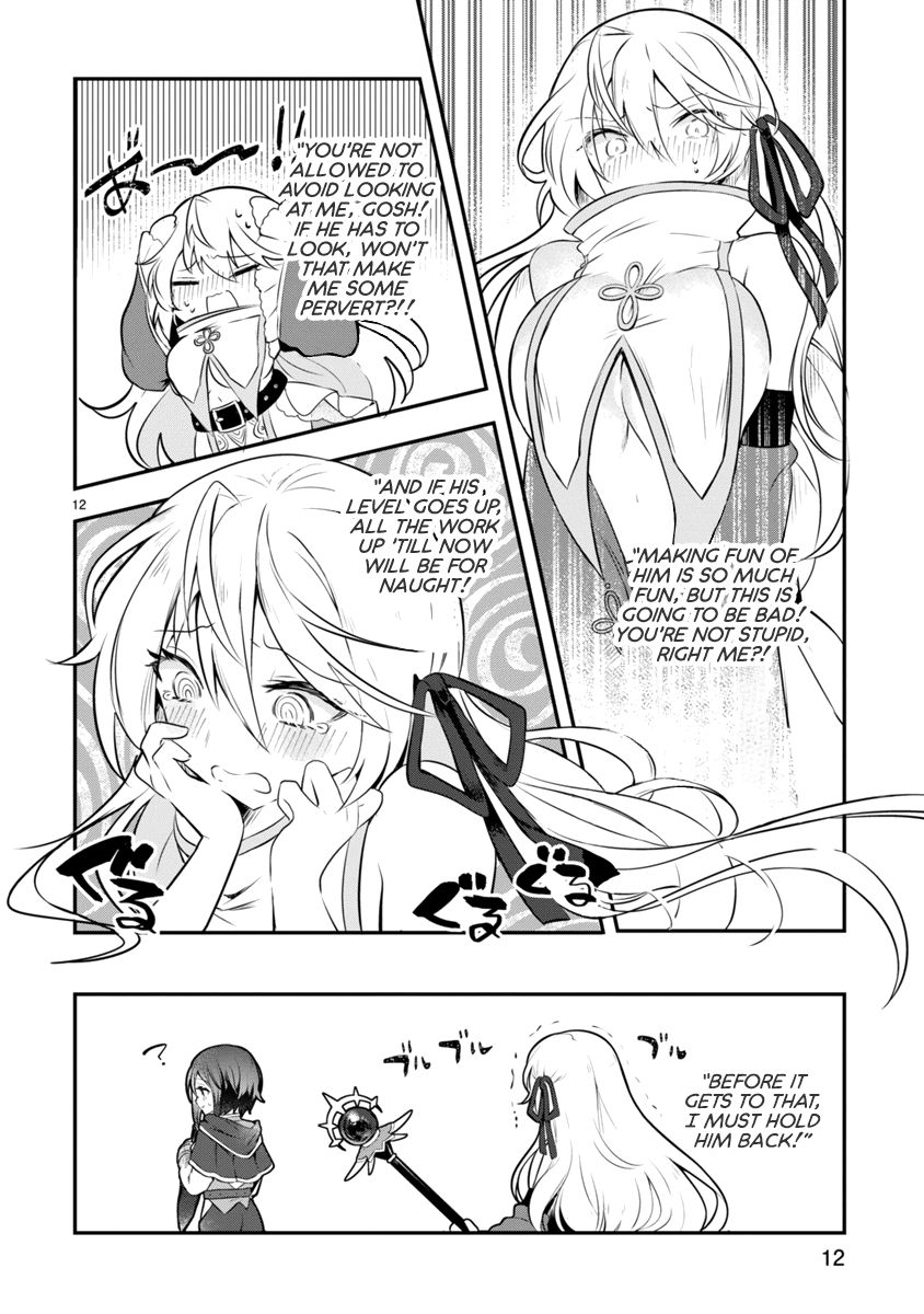Page 12 of Chapter 1
