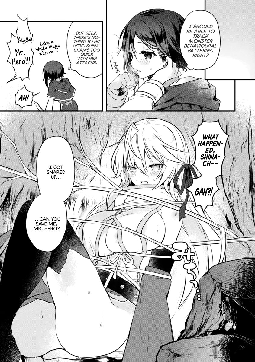 Page 15 of Chapter 1