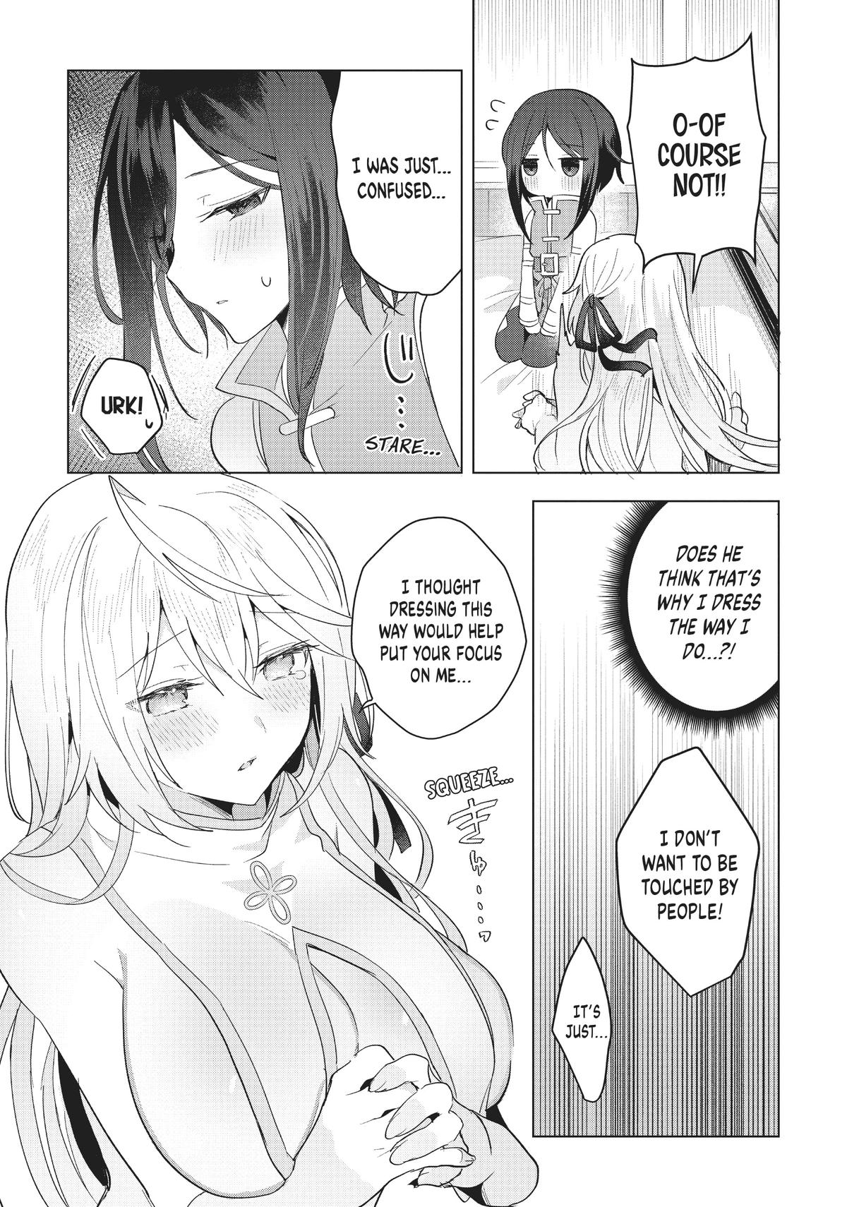 Page 21 of Chapter 10