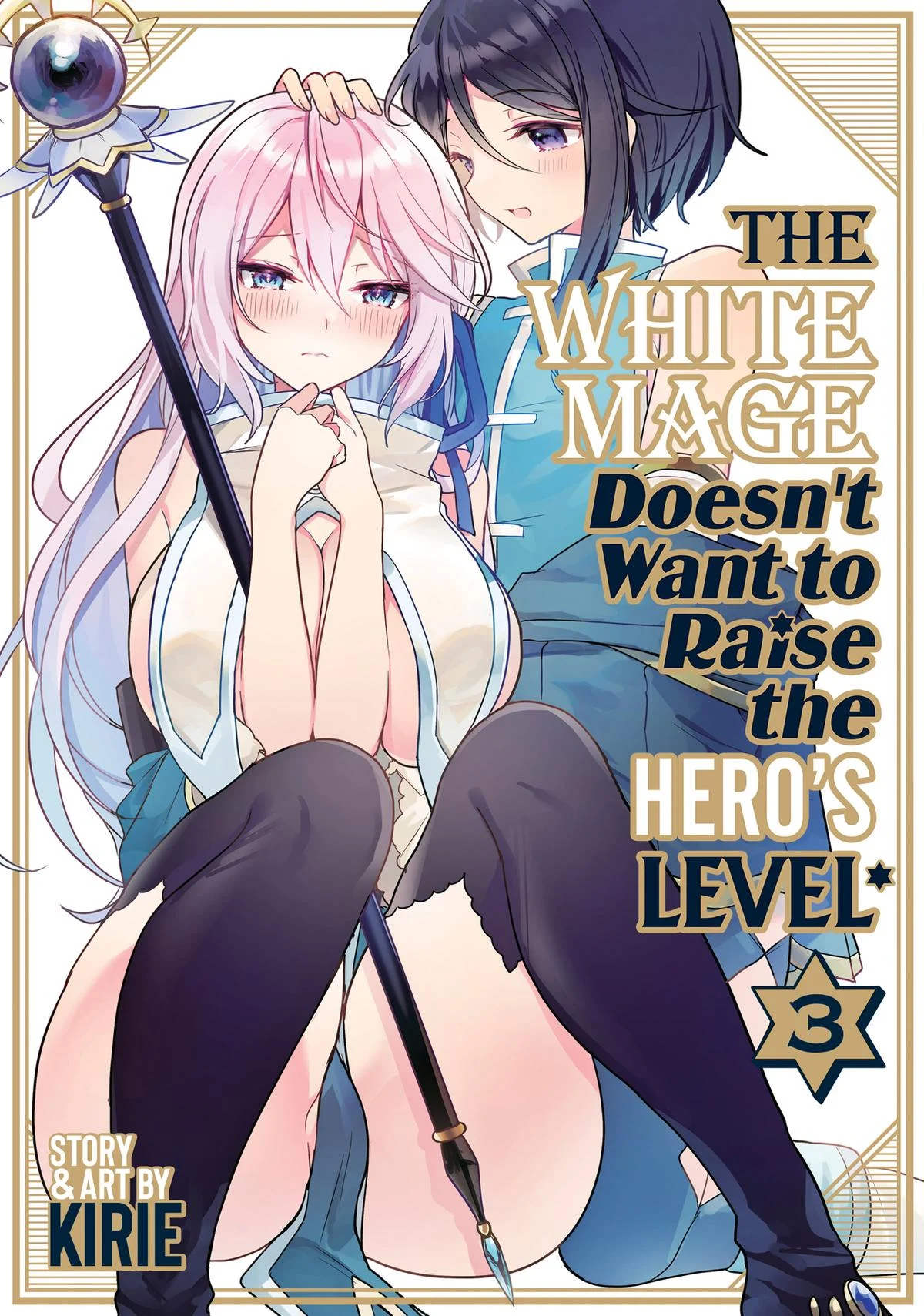 Page 1 of Chapter 12