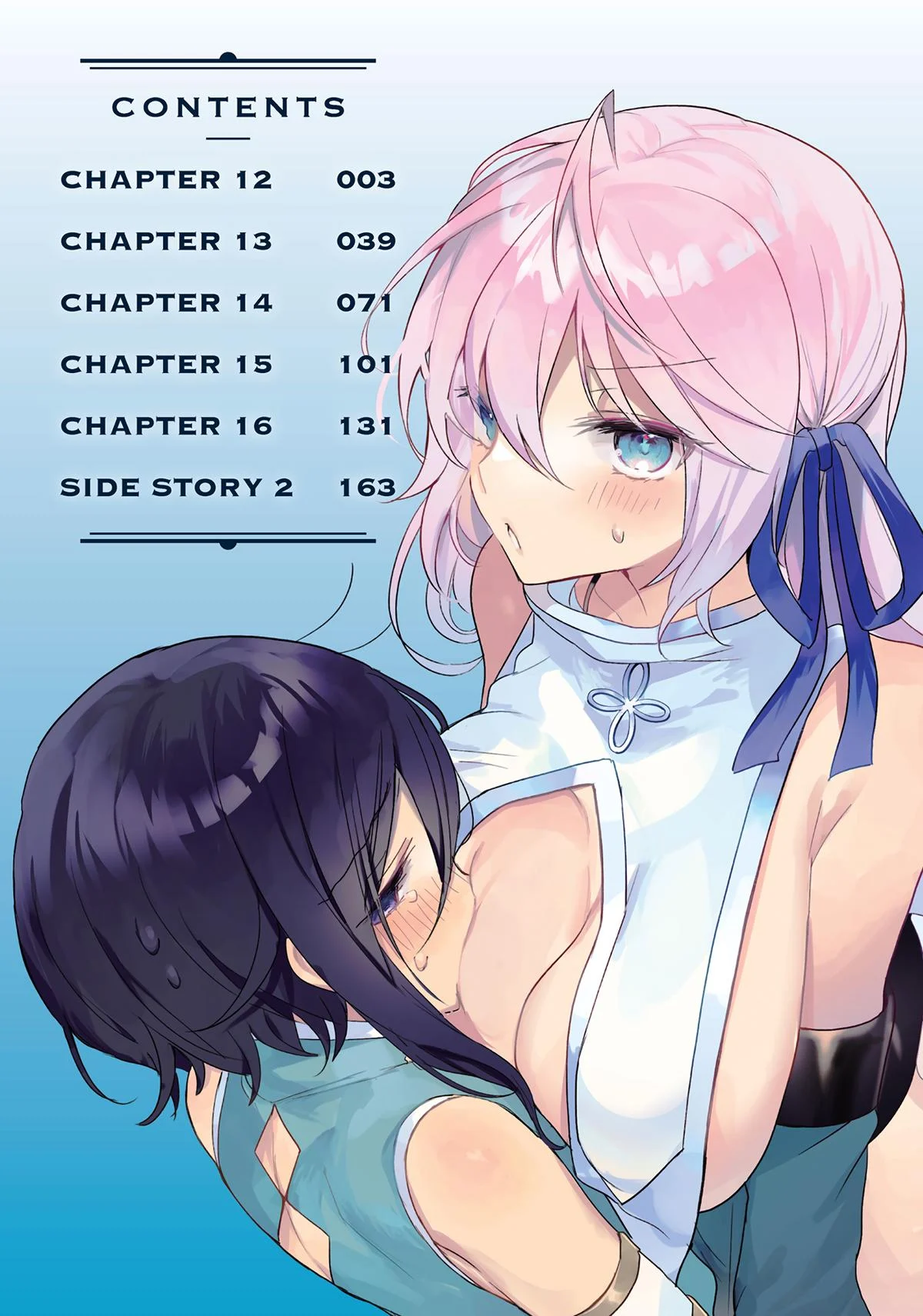 Page 3 of Chapter 12