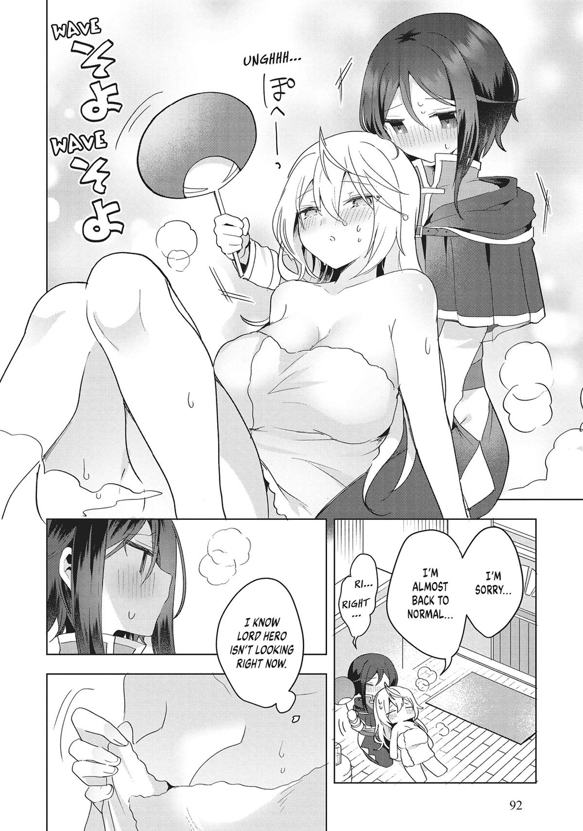 Page 22 of Chapter 14