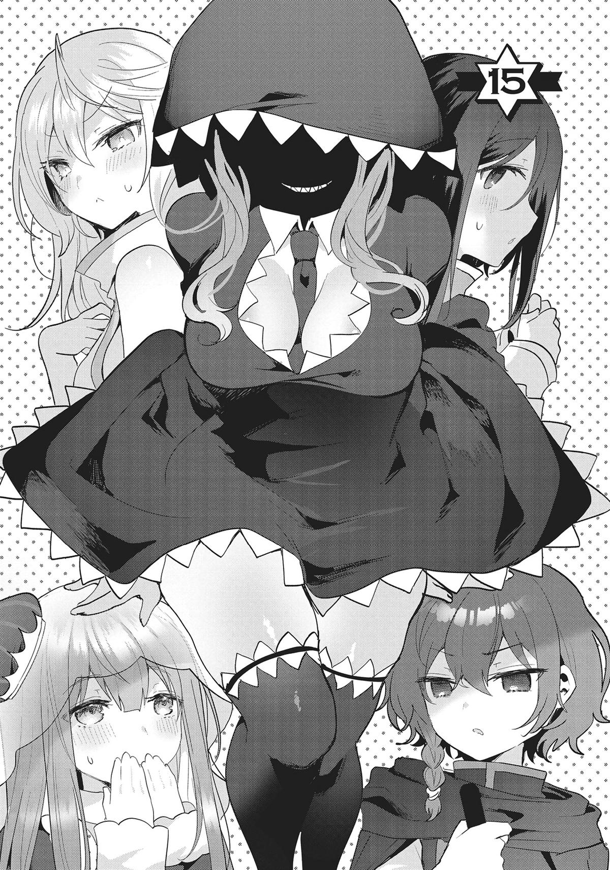 Page 1 of Chapter 15
