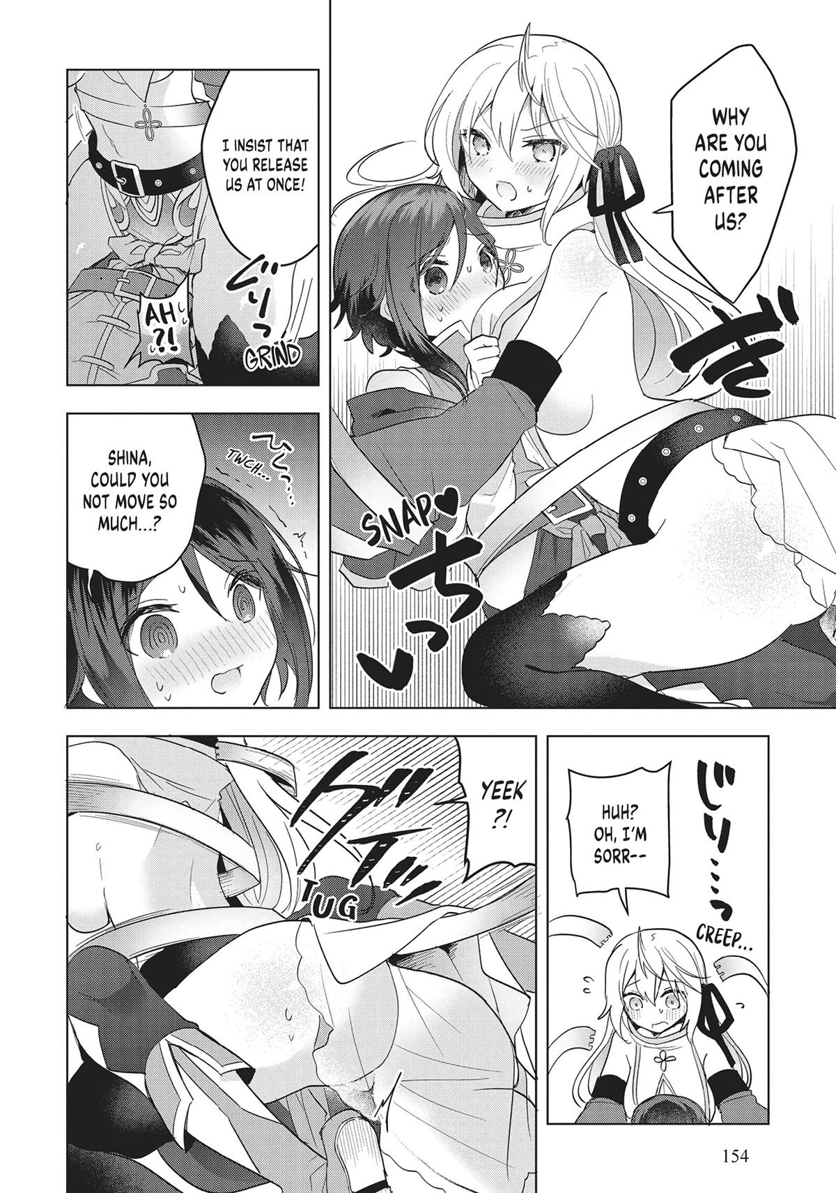 Page 24 of Chapter 16