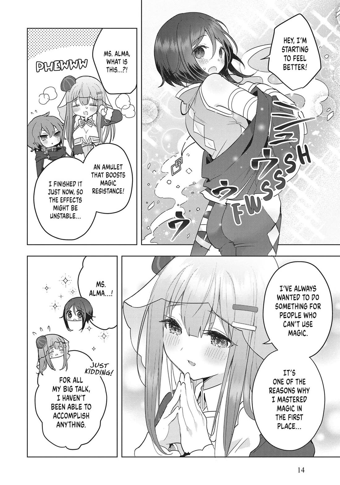 Page 15 of Chapter 17