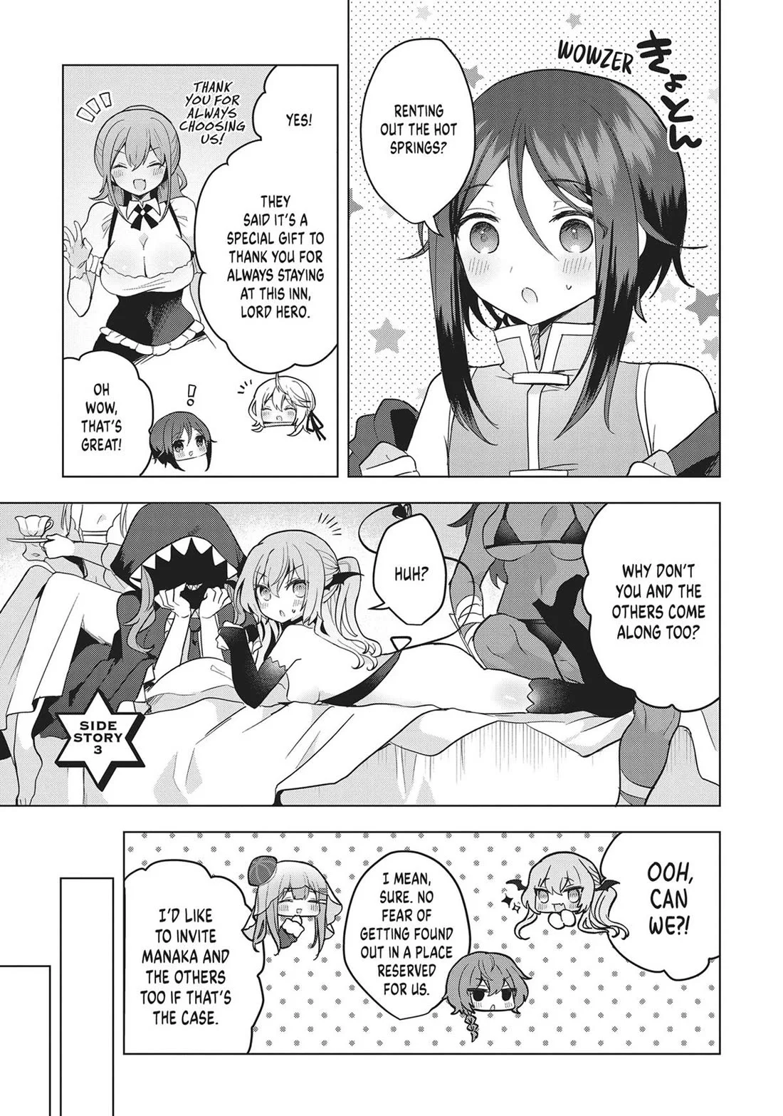 Page 1 of Chapter 17.5