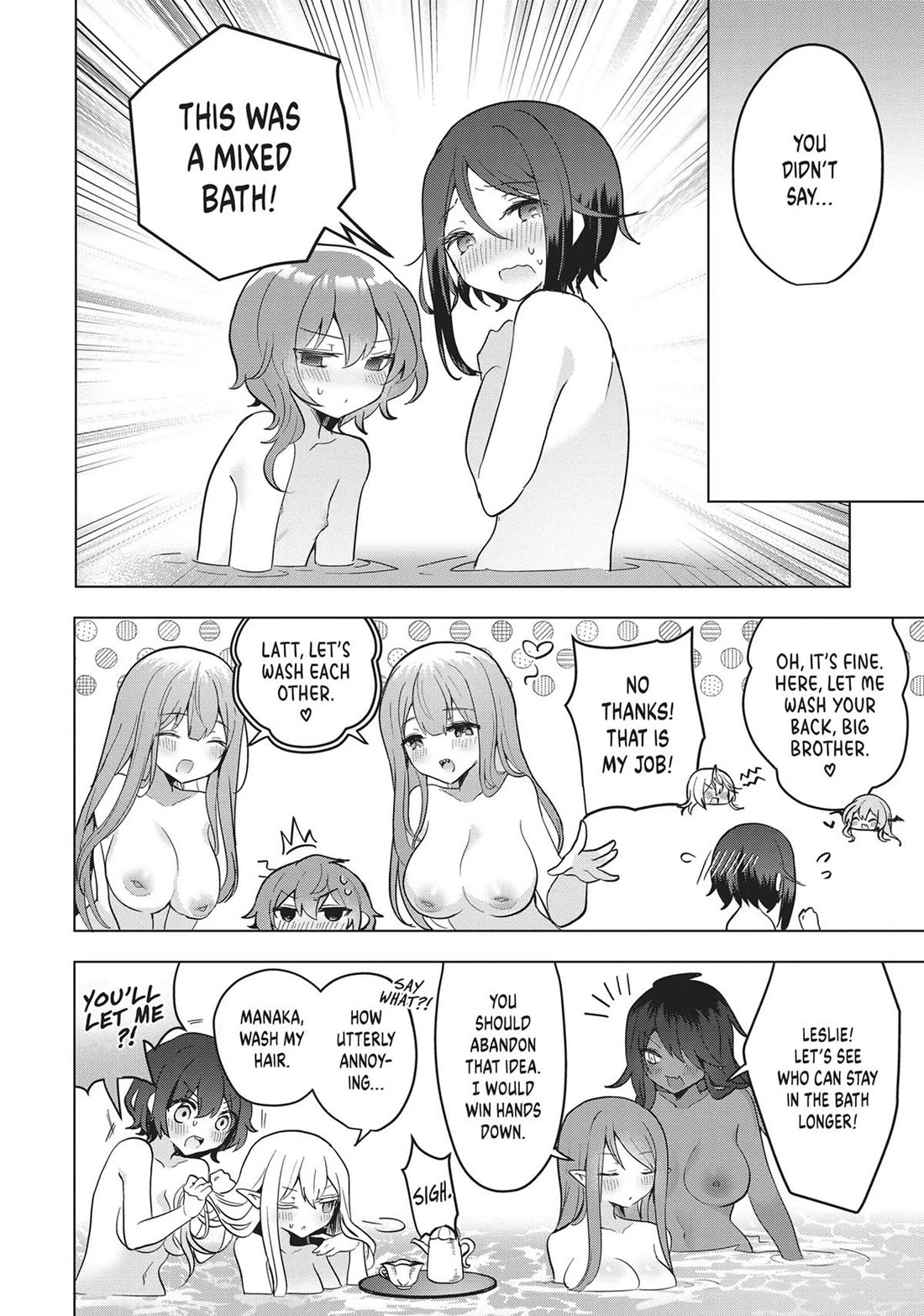 Page 3 of Chapter 17.5