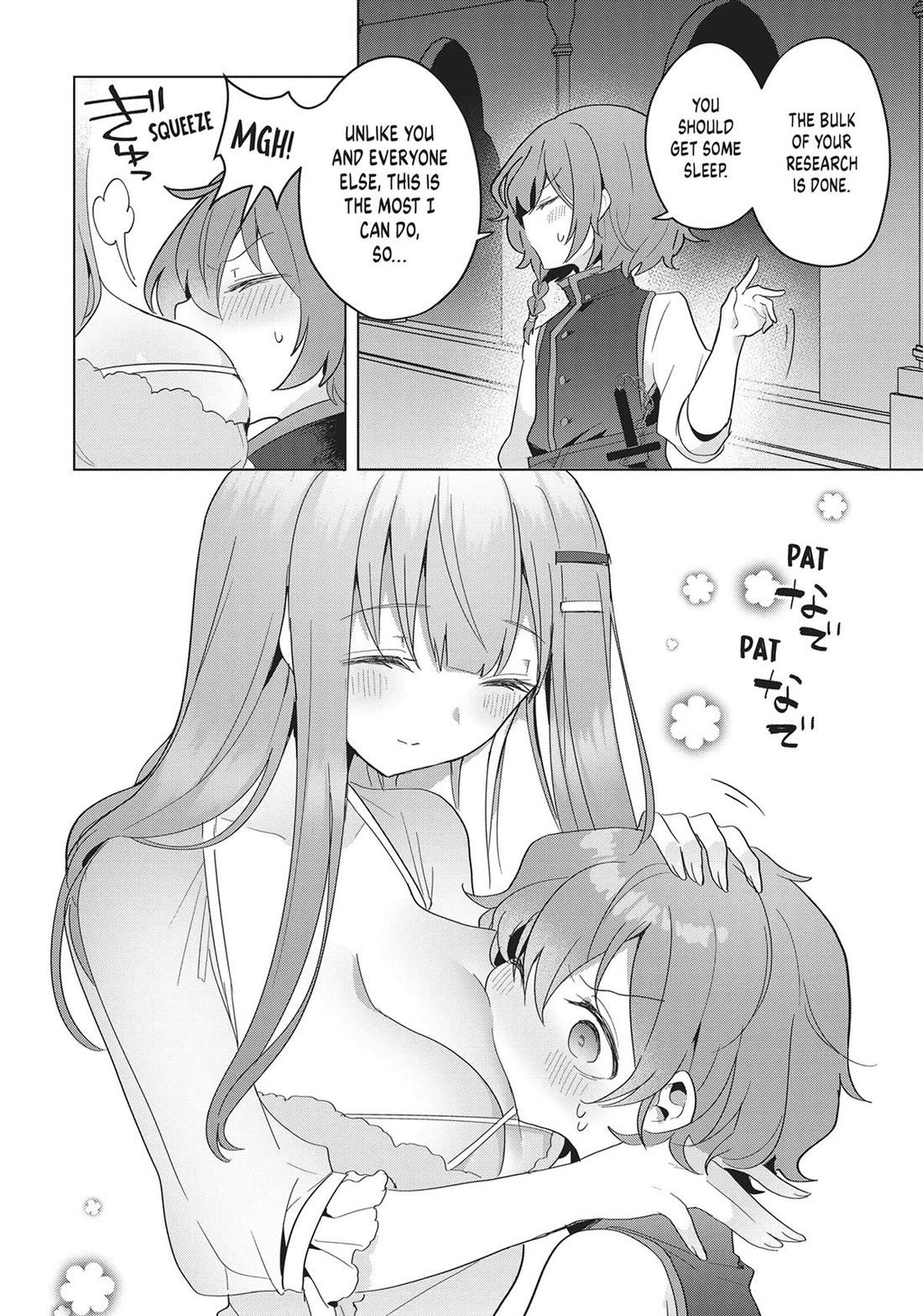 Page 7 of Chapter 17.5