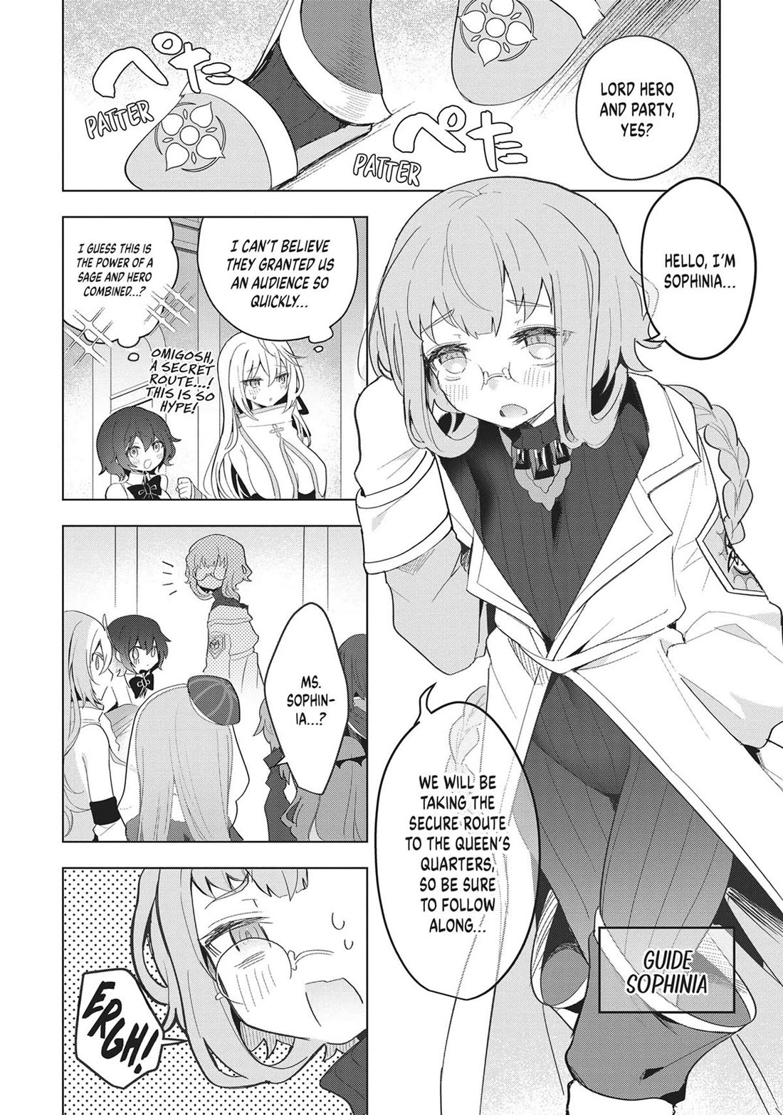 Page 4 of Chapter 18