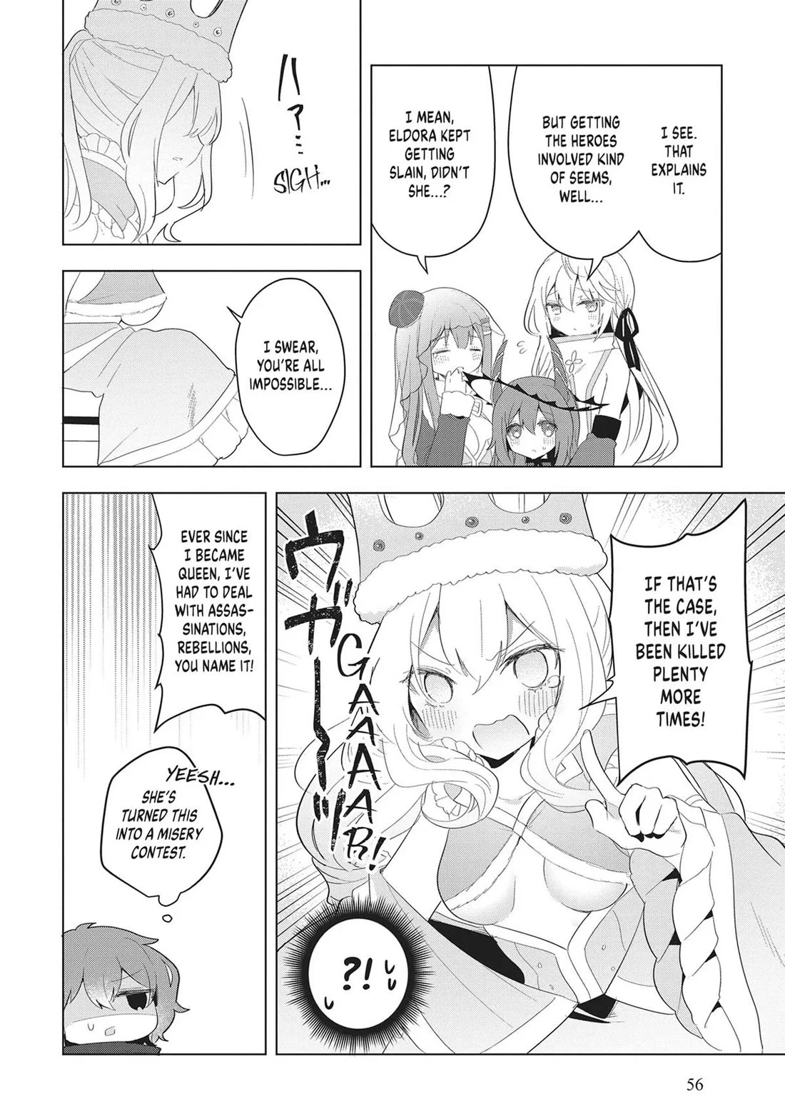 Page 12 of Chapter 18