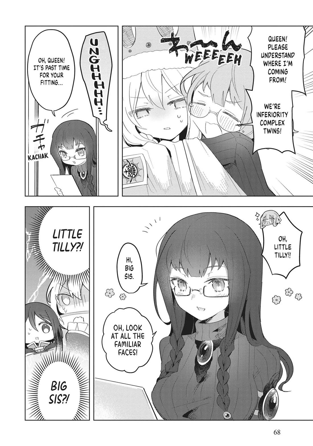 Page 24 of Chapter 18