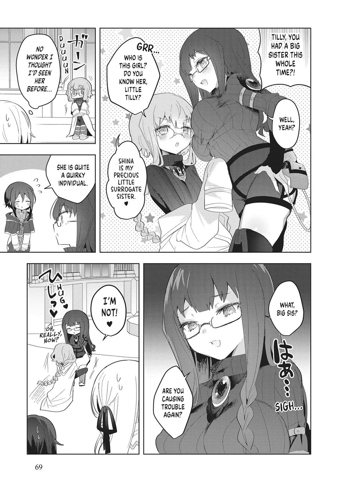 Page 25 of Chapter 18