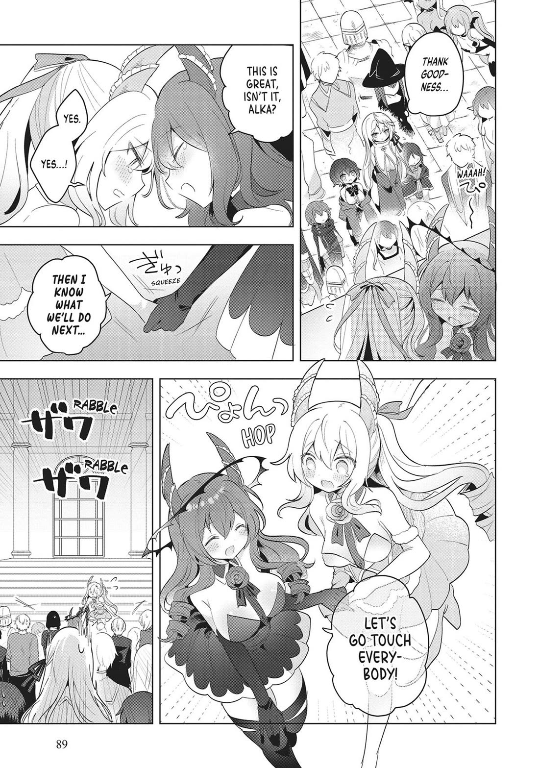 Page 9 of Chapter 19