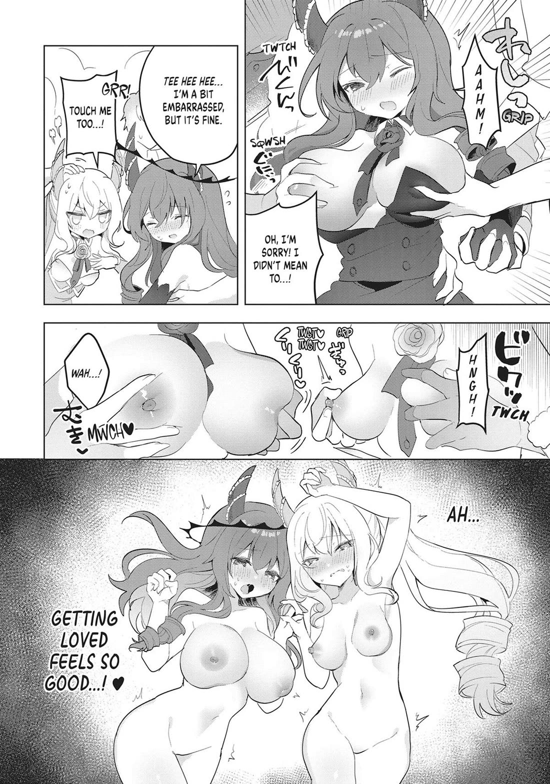 Page 12 of Chapter 19