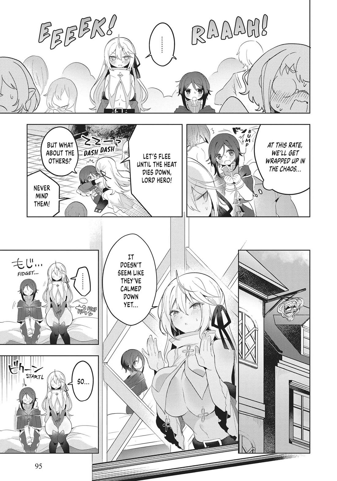Page 15 of Chapter 19
