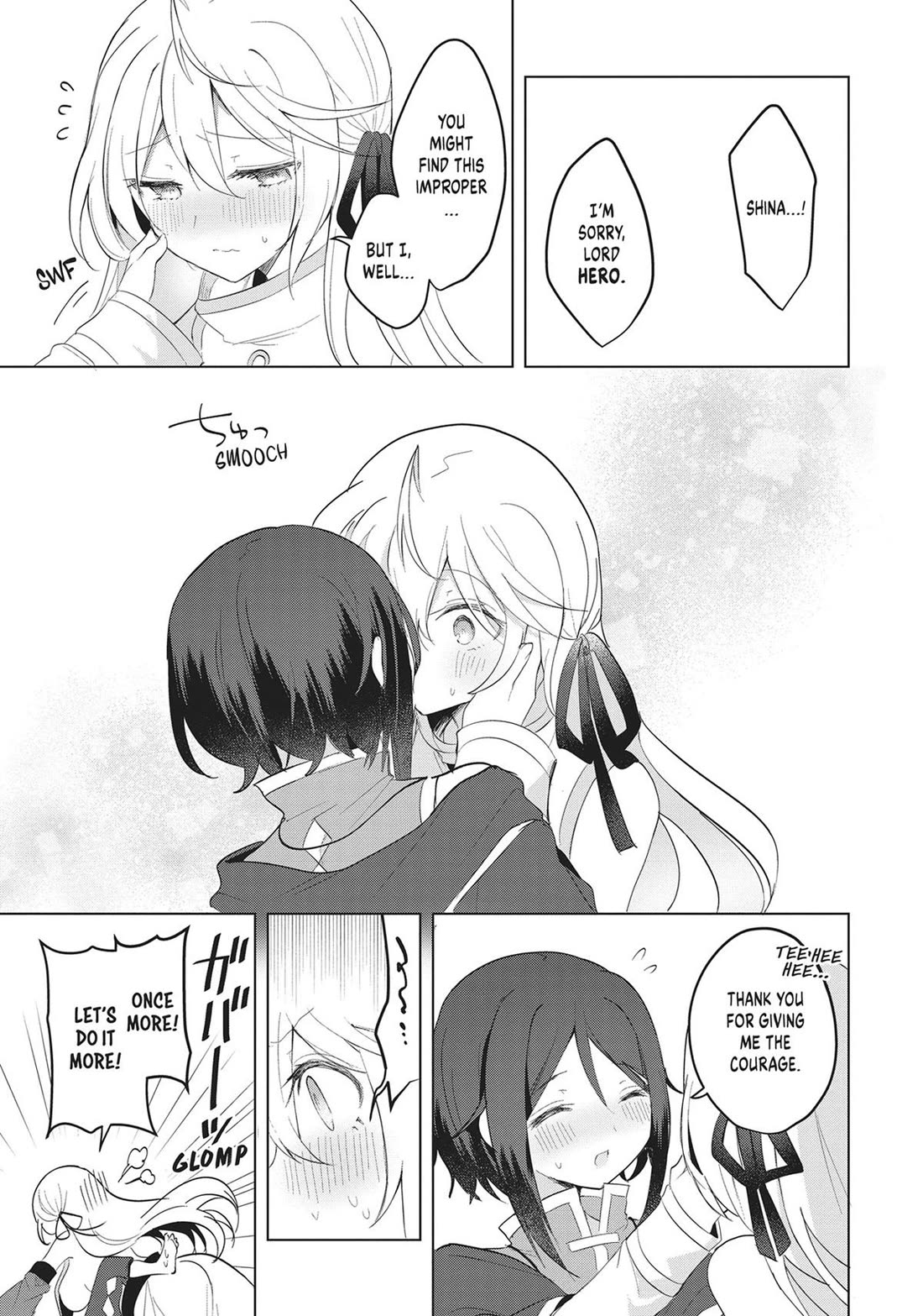 Page 21 of Chapter 19